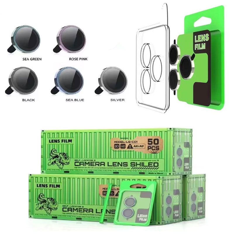 MX Lens » Folii Camere Samsung S26 Ultra (S948), Lens Cover, AutoAlign KIT, BLACK frame