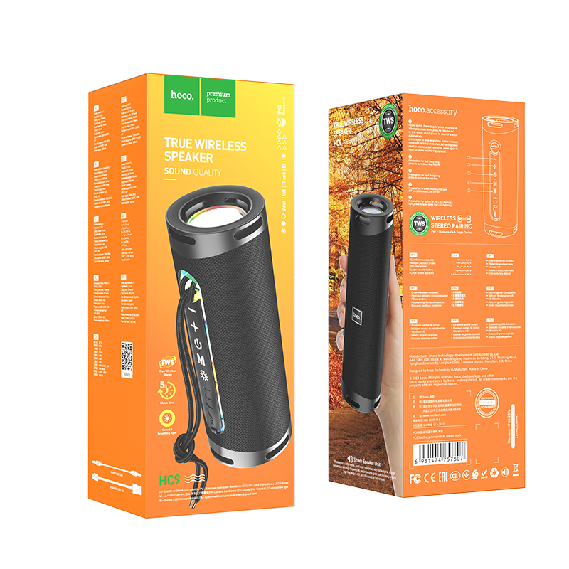 Hoco (HC9) » Boxa portabila, TWS, BT Wireless, Pulse Sport 2*5W, Black