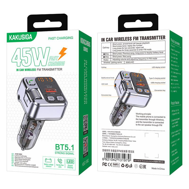 Kaku (KSC-1062) - Modulator FM | BT, 45W, 1xUSB-C, 1xUSB-A, PD, QC 3.0, Functie HandsFree | Silver