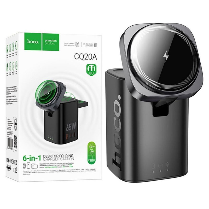 Hoco (CQ20A) » Statie Incarcare Wireless, 2x USB-C, USB, 65W, Qi Charging, Stand, 6in1, Black
