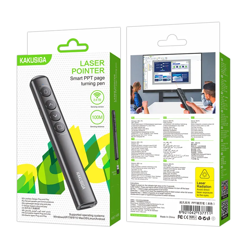 Kaku (KSC-1488) - Pointer laser, conexiune 2.4G, conexiune PC, 200m range
