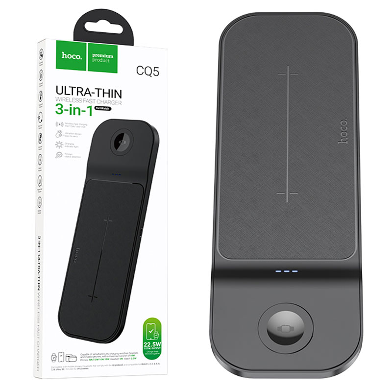 Hoco (CQ5) - Statie Incarcare Wireless, Magsafe, 22.5W, 5V, 3A, Qi Charging, AP Series, 3 in 1, Black