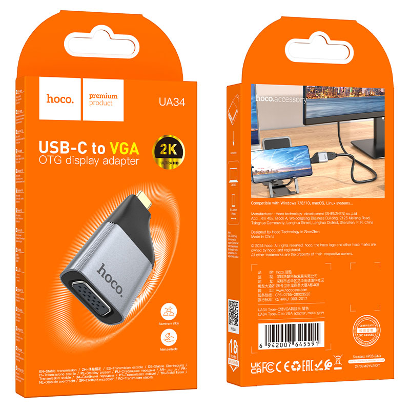 Hoco (UA34) » Adaptor OTG Transfer, USB-C la VGA, Video Transfer, 2K, 60H, GRAY