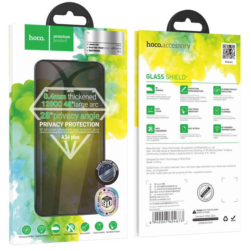 Hoco (A34+) » Folie Privacy » iPhone 16 Pro Max - DustProof, HD Glass