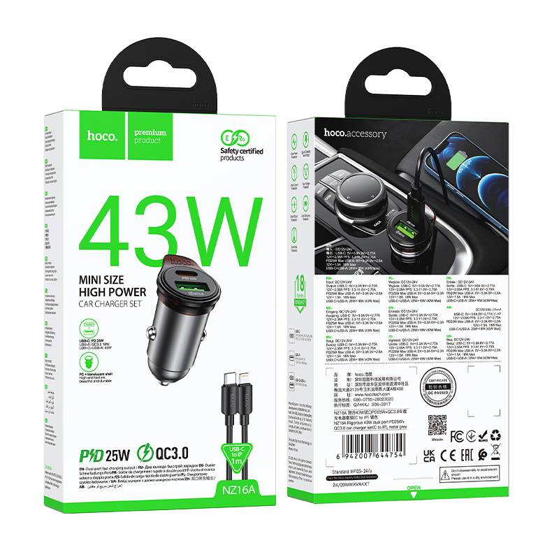 Hoco (NZ16A) - Incarcator Auto + Cablu Lightning, 1m, PD43W, 1xUSB-C, 1xUSB-A, Gray