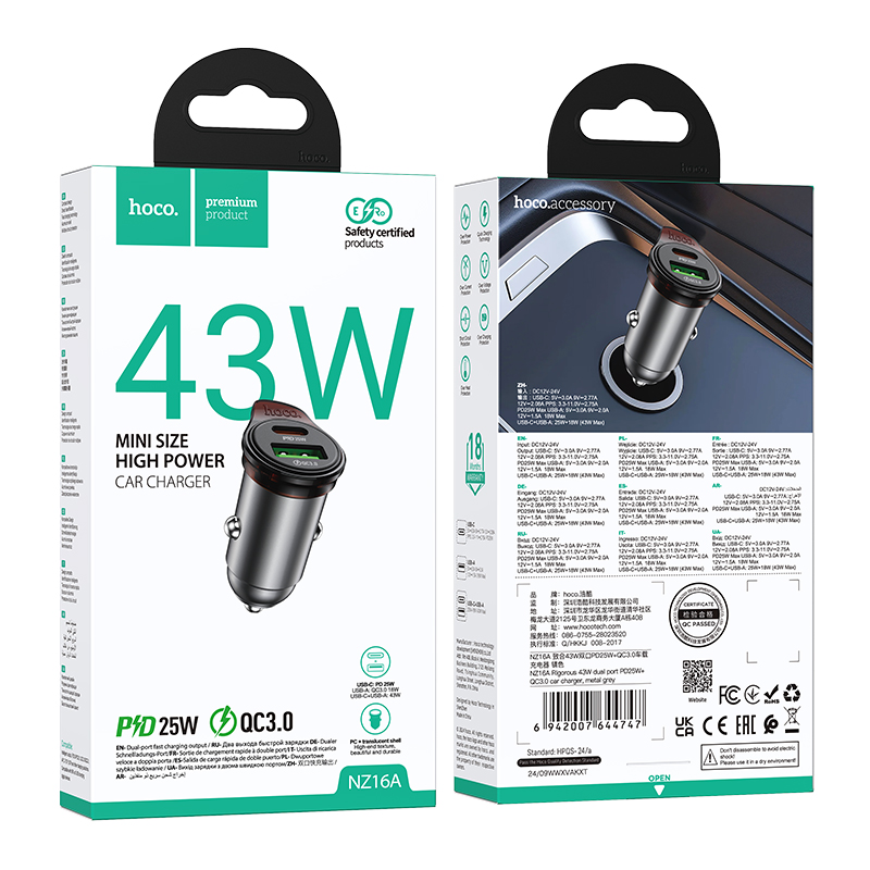 Hoco (NZ16A) - Incarcator Auto, PD43W, 1xUSB-C, 1xUSB-A, Gray