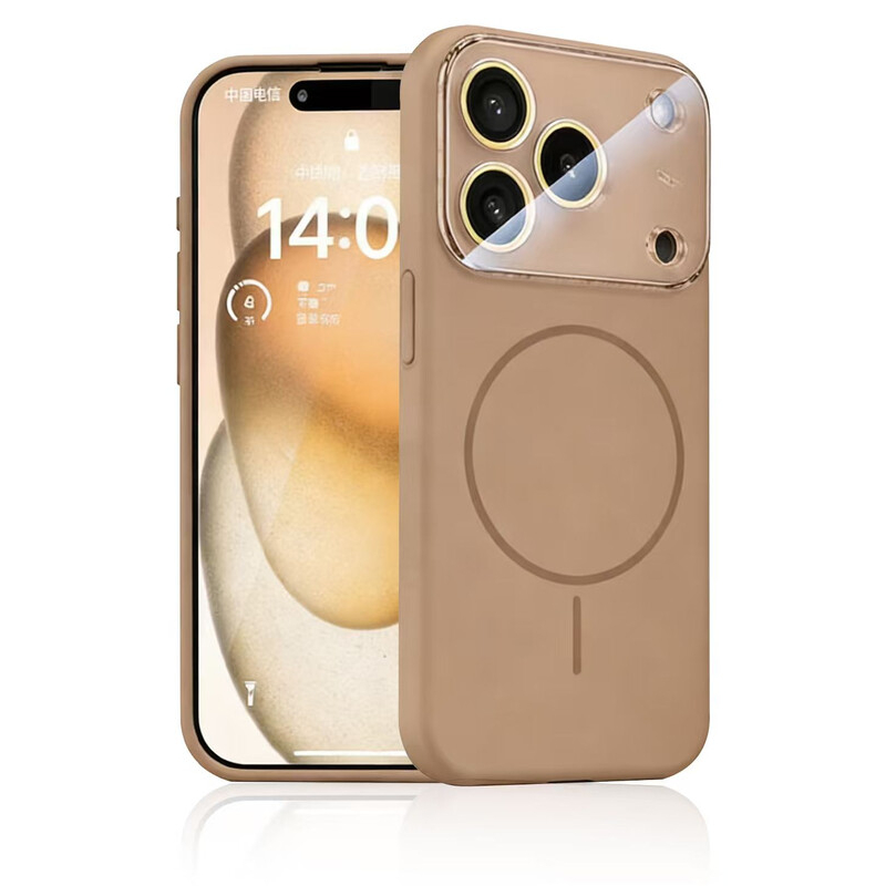 Husa MagConverse » iPhone 17 Air, SoftThin, Magnetic, FlexiCase, BROWN