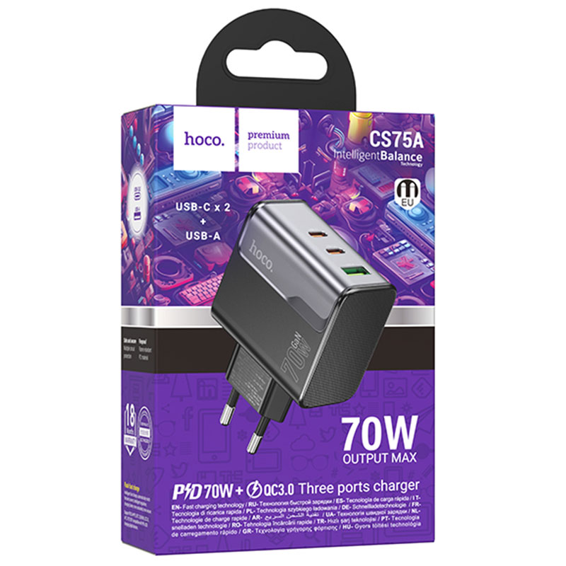 Hoco (CS75A) » Incarcator Retea, (PD70W+QC3.0) 2xUSB-C, 1xUSB, FastCharge, StarSpeed, BLACK