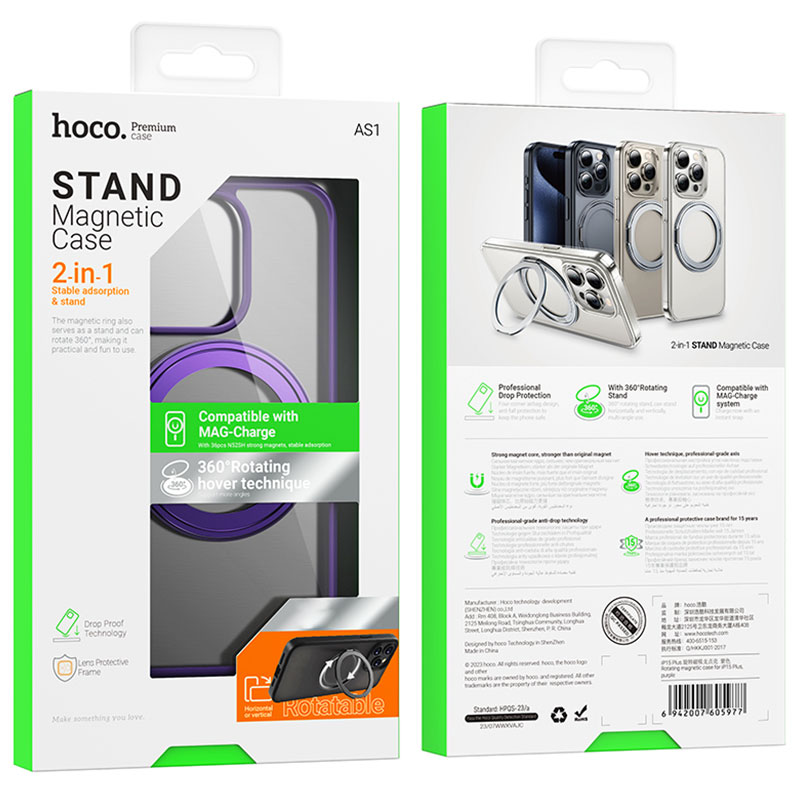Husa Hoco (AS1) » iPhone 15 Pro Max - MagSafe, Ring Stand, Frosted, Purple