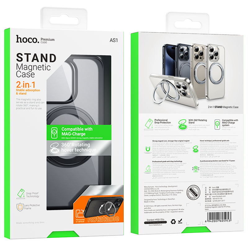 Husa Hoco (AS1) » iPhone 15 Pro - MagSafe, Ring Stand, Frosted, Black