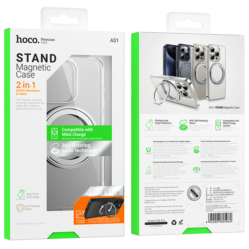 Husa Hoco (AS1) » iPhone 15 - MagSafe, Ring Stand, Frosted, Clear