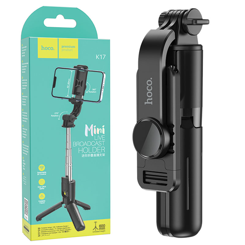 Hoco (K17) - Suport stand Selfie, pentru telefon, 2 in 1, Mini Telescopic, Inox, cu telecomanda BT, Black