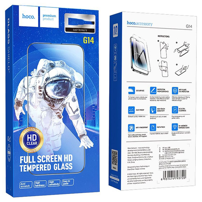 Hoco (G14) » Folie Clear » iPhone 14 Plus / 13 Pro Max - Glass Guardian, [set 10 buc]
