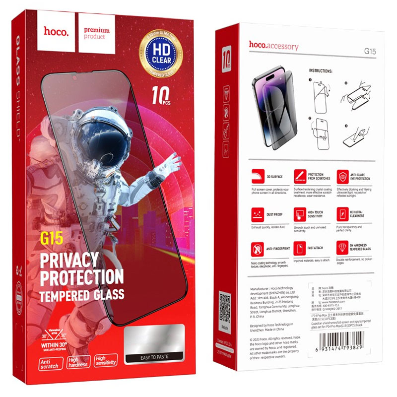 Hoco (G15) » Folie Privacy » iPhone 14 Pro Max - Glass Guardian, [set 10 buc]
