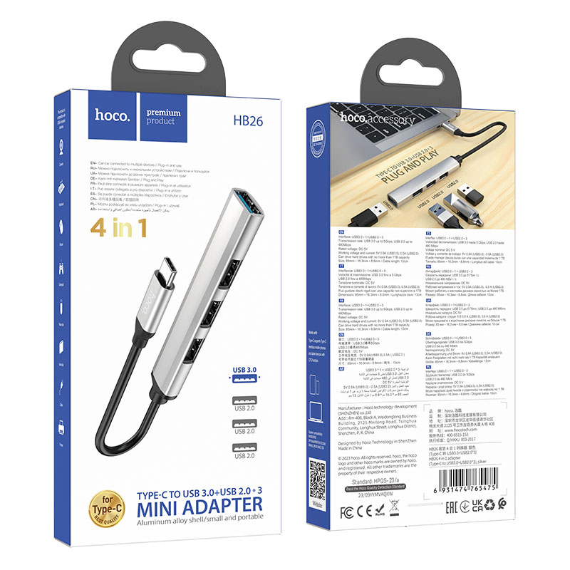 Hoco (HB26) - Adaptor OTG Transfer, USB-C la USB-A 3.0, 3 x USB-A 2.0 | Silver
