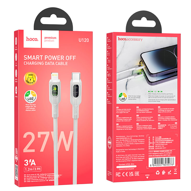 Hoco (U120) - Cablu Date si Incarcare, USB-C, PD27W, QC3.0, 5A, LED Power, 1.2m, Gray