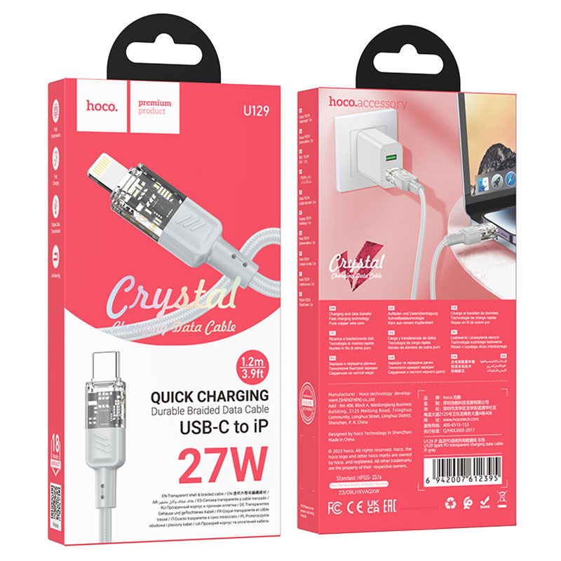 Hoco (U129) - Cablu Date si Incarcare, USB-C la Lightning, PD27W, QC3.0, Crystal, 1.2m, Gray