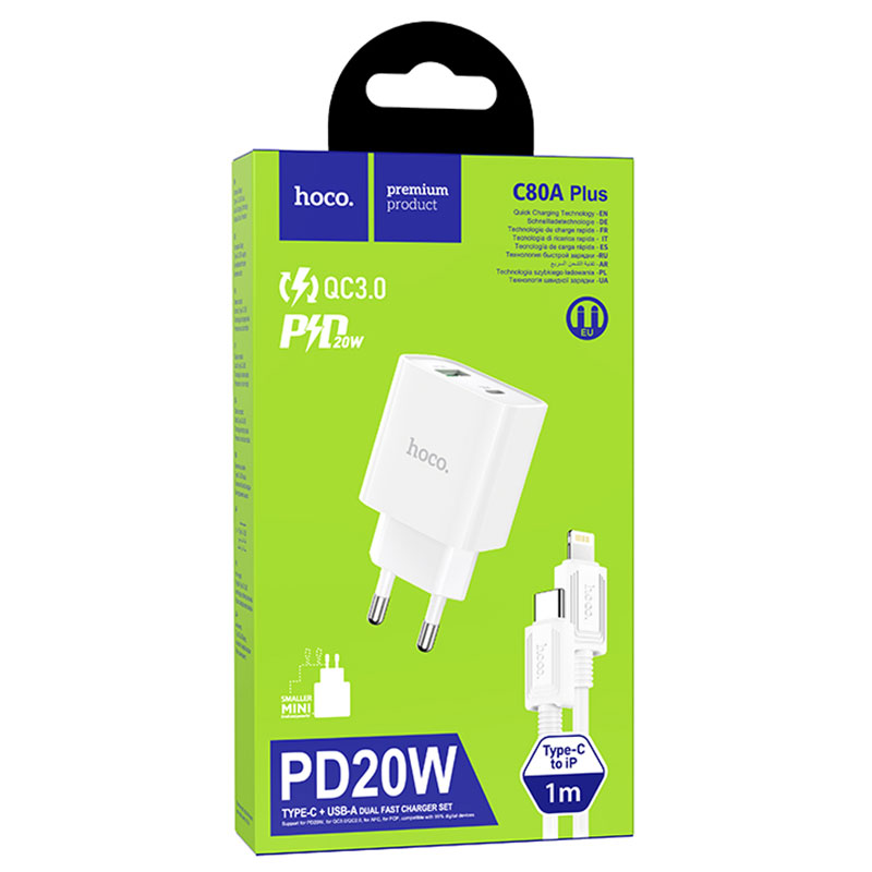 Hoco (C80A Plus) - Incarcator Retea + Cablu Lightning, 20W, 5V, 3.1A, 1xUSB-C, 1xUSB-A, PD, QC 3.0, White