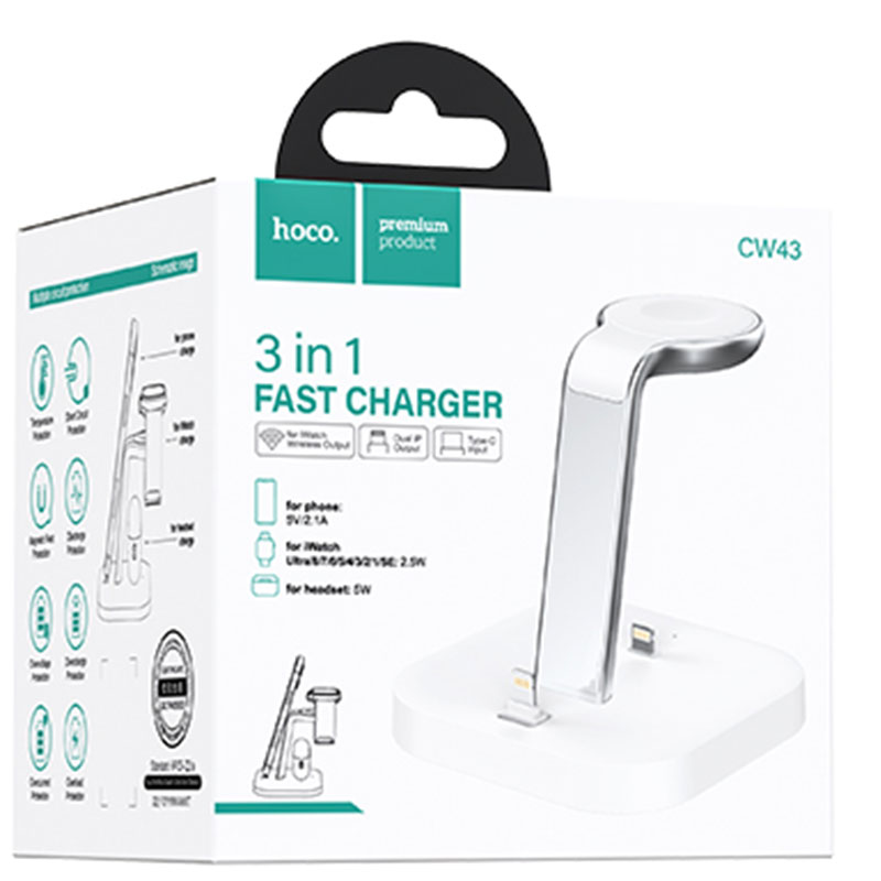 Hoco (CW43) - Incarcator Wireless, 2 x Lightning Output, 5W, 5V, 2.4A, Qi Charging, 3 in 1, White