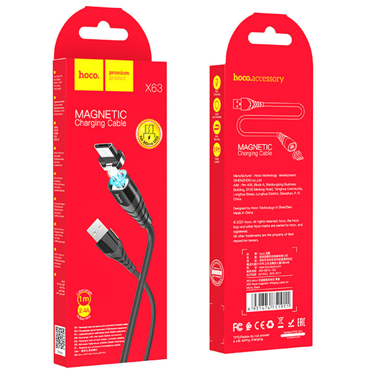 Hoco (X63) - Cablu Date si Incarcare, USB-A la MicroUSB, 18W, 2.4A, 1m, Black
