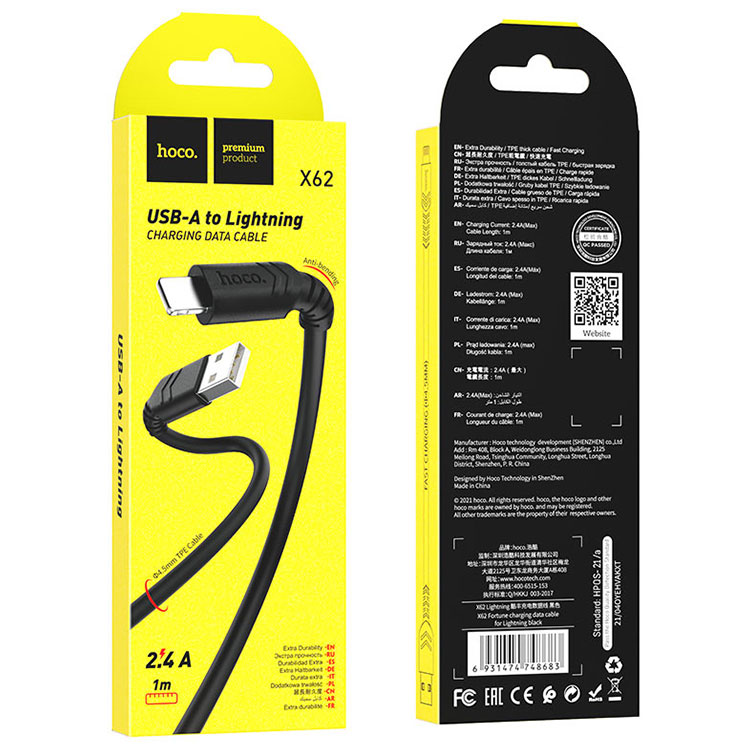 Hoco (X62) - Cablu Date si Incarcare, USB-A la Lightning, 18W, 2.4A, 1m, Black