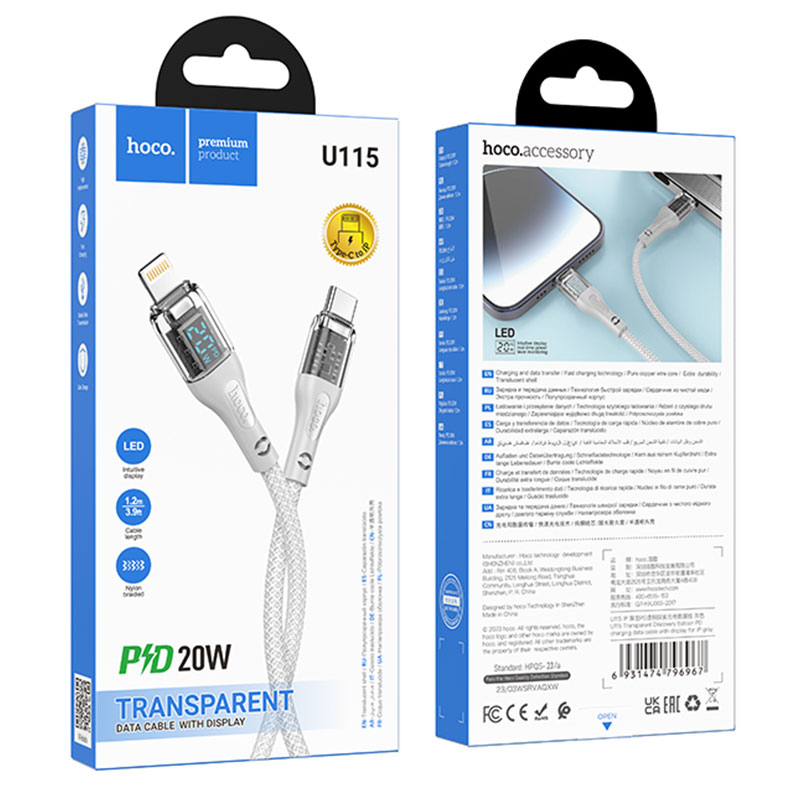 Hoco (U115) - Cablu Date si Incarcare, USB-C la Lightning, PD20W, QC3.0, LED, 1.2m, Gray