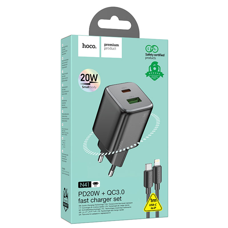 Hoco (N41) - Incarcator Retea + Cablu Lightning, 20W, 1xUSB-C, 1xUSB-A, PD, QC 3.0, Black